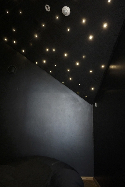 Børnekulturhus Ama'r Stjernerummet