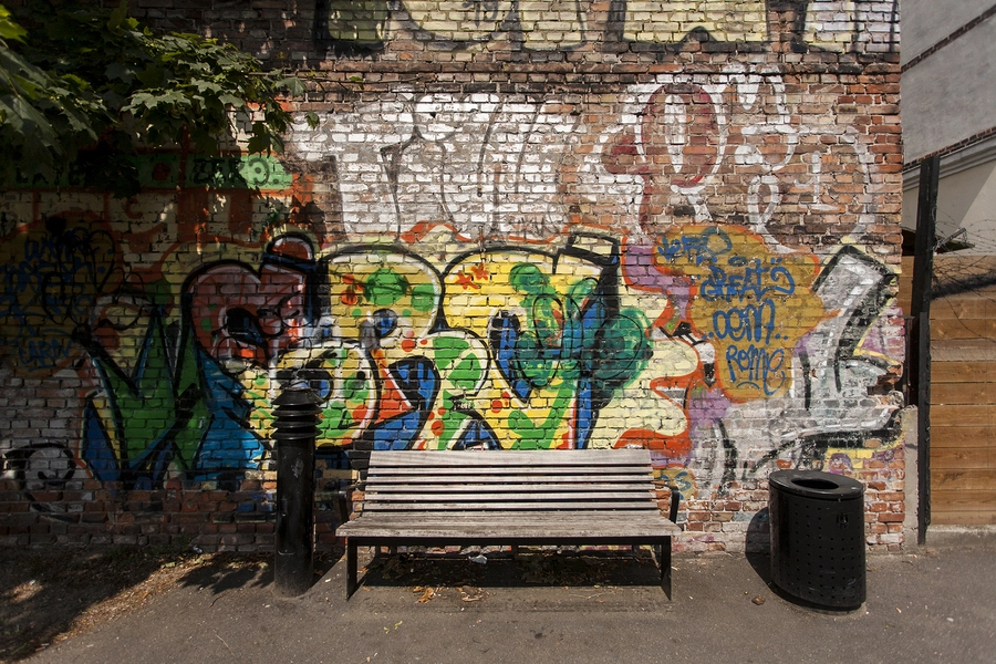 BaNanna Park Byrumsinventar