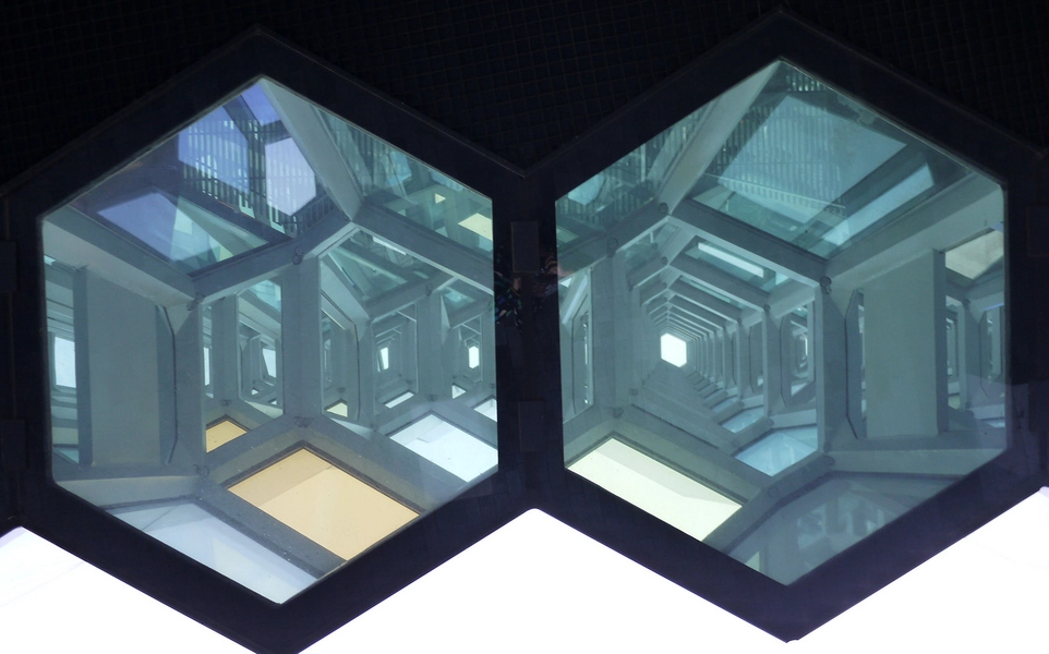 Harpa "Quasi bricks" set nede fra