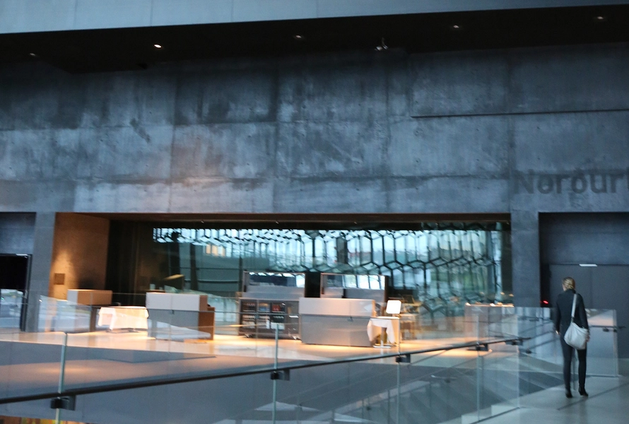 Harpa Den mørke betonkerne