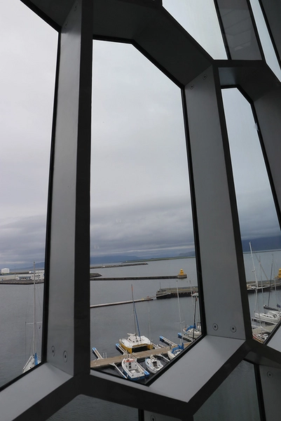 Harpa Udsigt, nordfacade