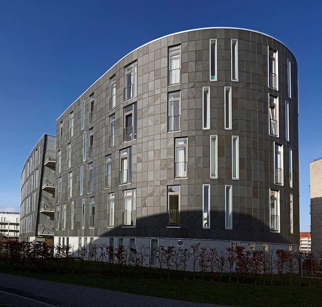 Ellipsen, Flintholm Plejeboliger Det karakteristiske rundedede volumen