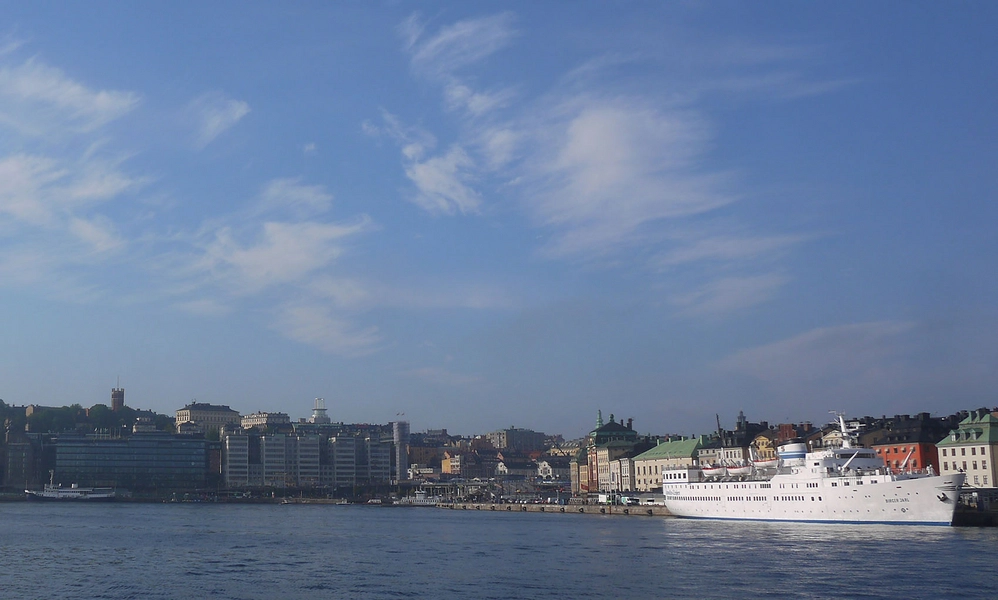 Söder Torn Stockholms skyline med Söder Torn, set fra Skeppsholmsbron