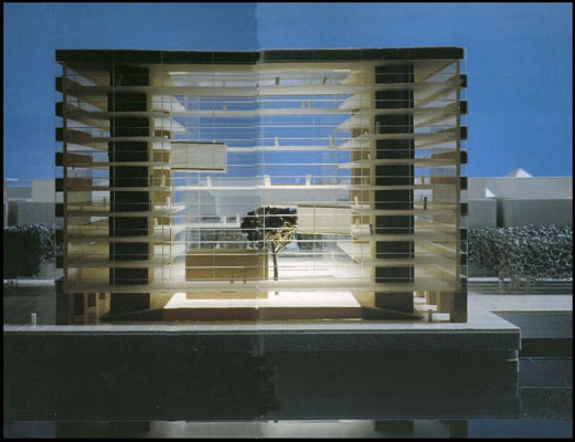 Nykredits Hovedsæde Modelfoto 1