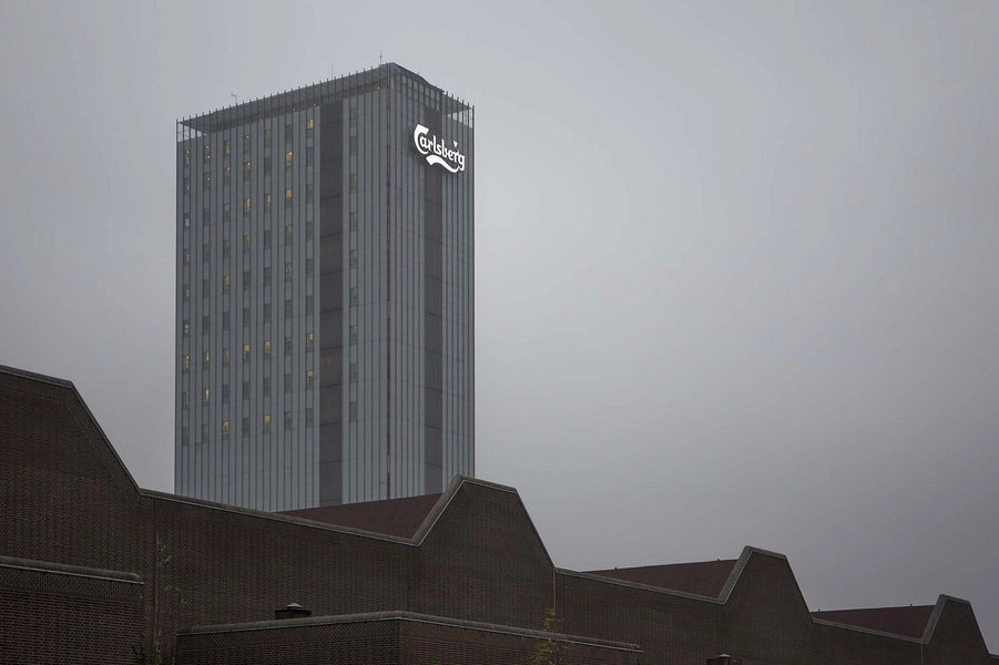 Carlsberg - Hovedkontor - Silo Silotårnet med Tap 1 i forgrunden