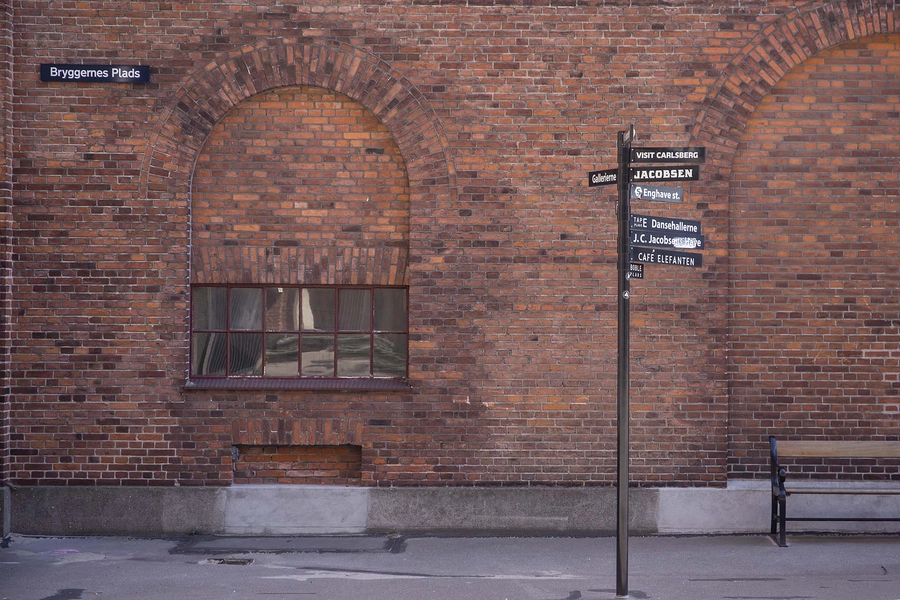 Carlsberg - Brasserie Ny Carlsberg - Gammelt Malteri 13IMG_1082