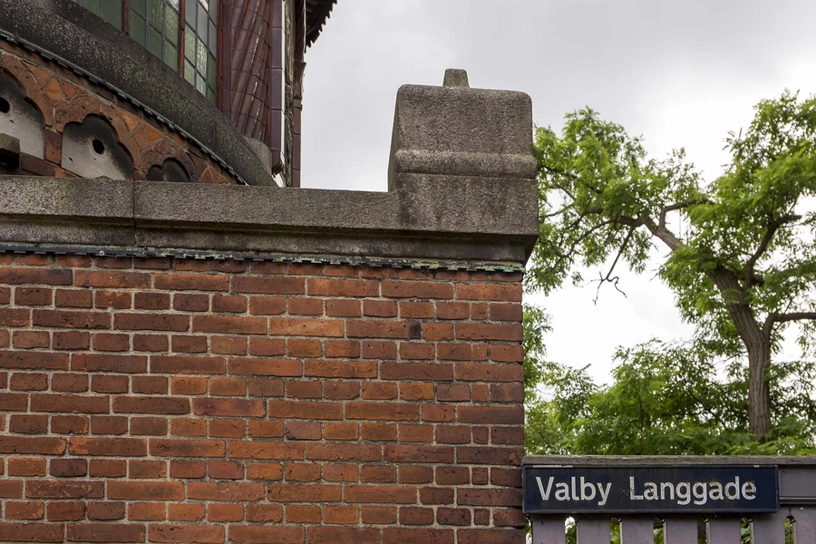 Carlsberg - Porttårnet - Gærtårnet Detalje, mur ved hjørnet af Valby Langgade og Ny Carlsberg Vej