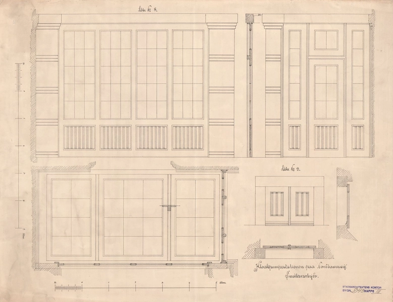Kloakpumpestation, Præstøgade Detailler. Snedkerarbejde