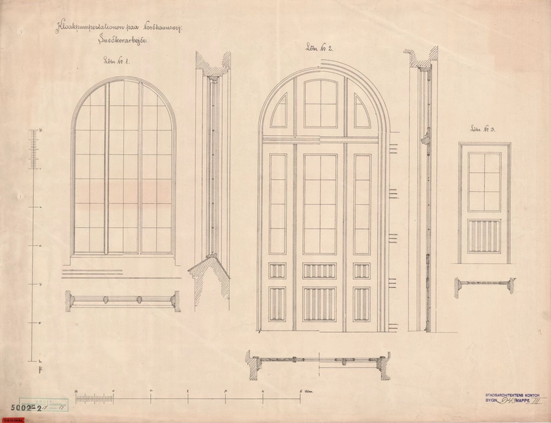 Kloakpumpestation, Præstøgade Detailler. Snedkerarbejde