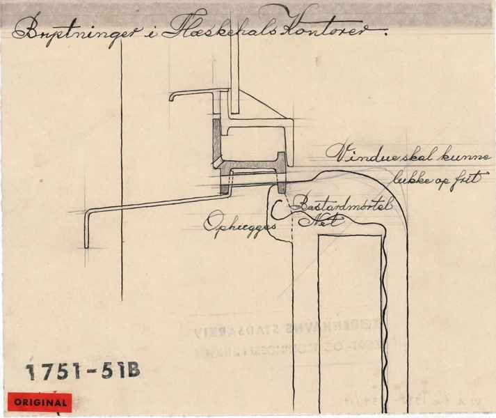 Flæskehallen, Kødbyen Bygning 1, Kontorer, brystninger i kontorer
