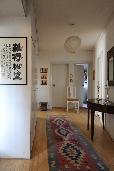 Søllerød Park Entre