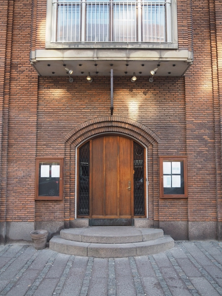 Frederiksberg Rådhus Indgang til Restaurant mod Smallegade