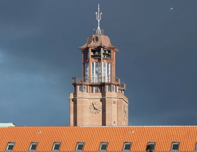 Frederiksberg Rådhus 