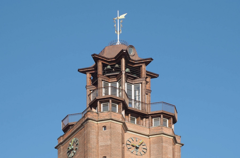 Frederiksberg Rådhus 