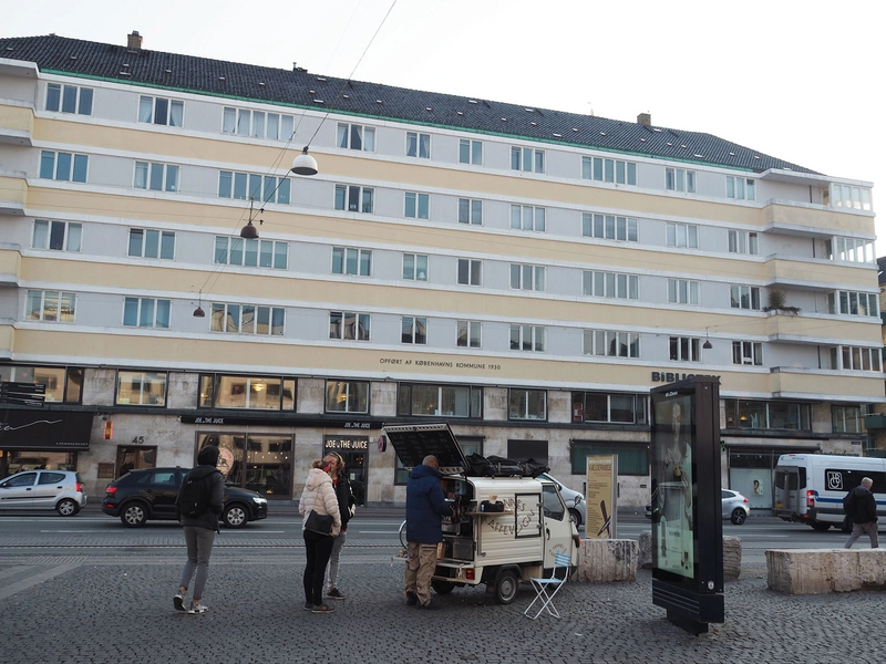 Lagkagehuset Facaden mod Christianshavns Torv