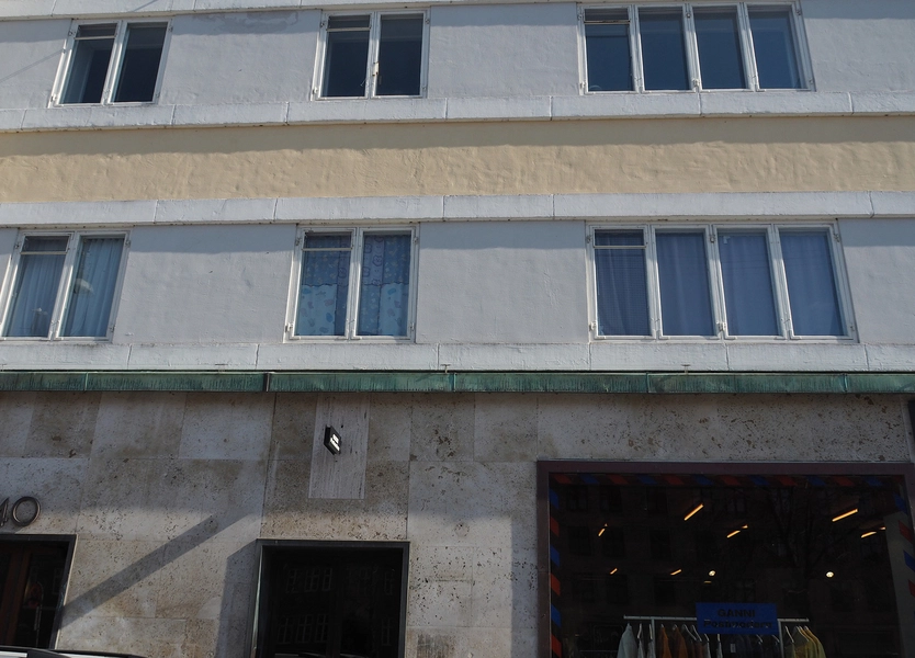 Lagkagehuset Facade med vinduesbånd mod Christianshavns Kanal