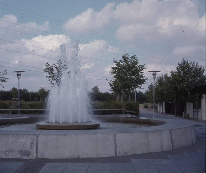 Hedegården Springvand