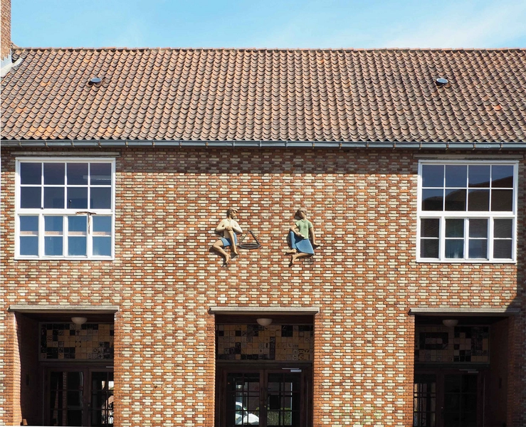 Falkonergårdens Gymnasium & HF 