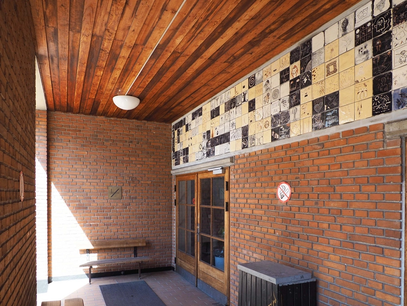 Falkonergårdens Gymnasium & HF 