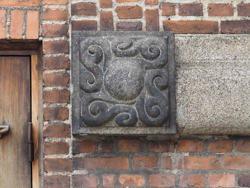 Skolen på La Cours Vej 