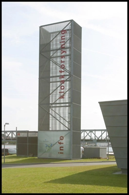 Pumpestation og mandskabsbygning Vartegn