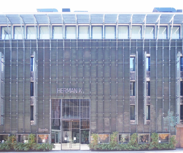 Hotel Herman K - Transformerstation Bremerholm 