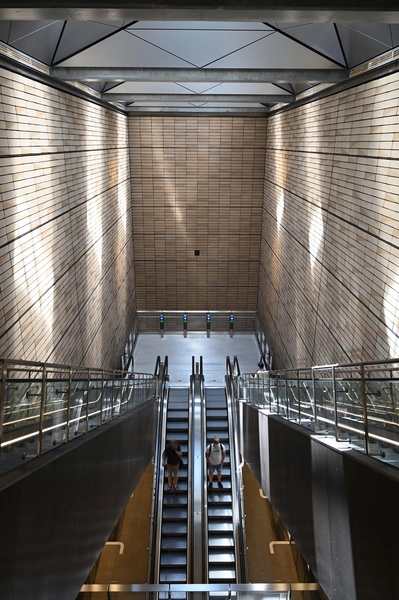 Cityringen Metrostation - Aksel Møllers Have 