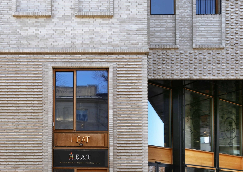 Frederiksberg Allé 41 