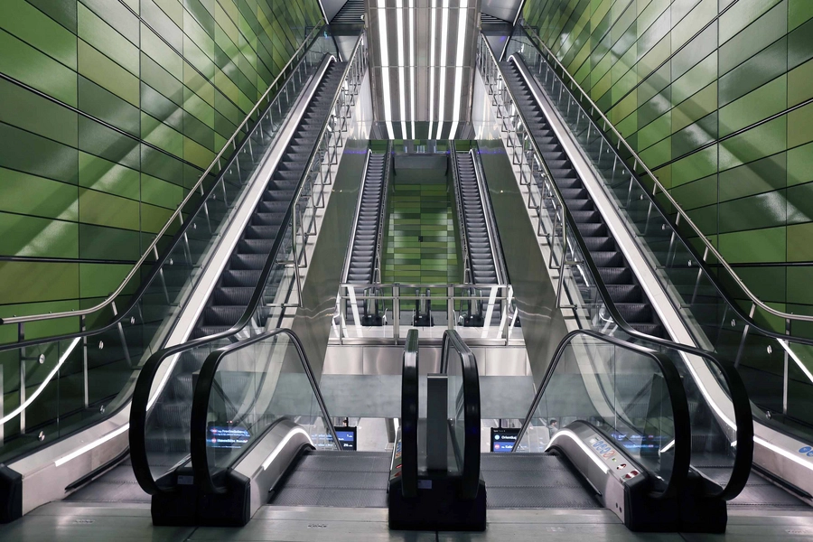 Cityringen Metrostation - Frederiksberg Allé 