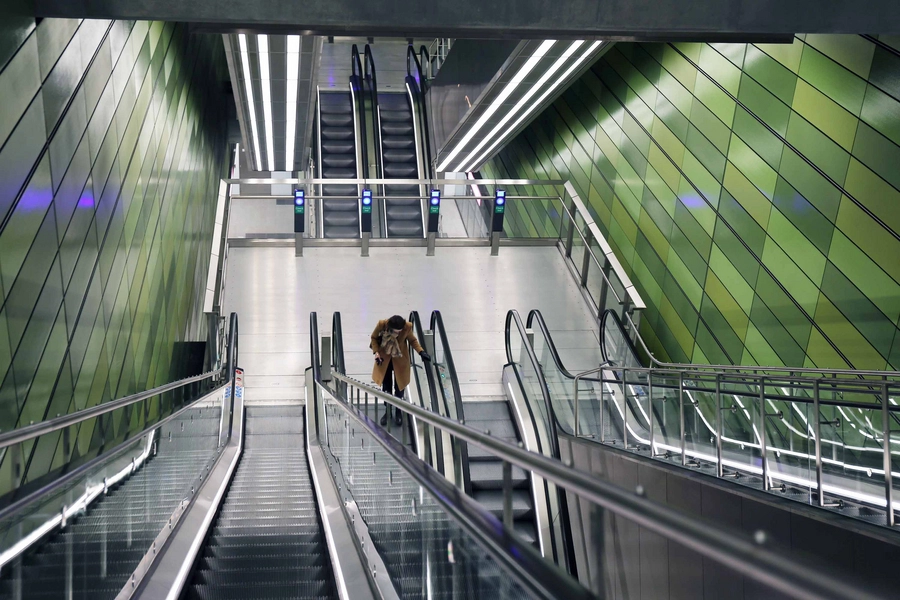 Cityringen Metrostation - Frederiksberg Allé 