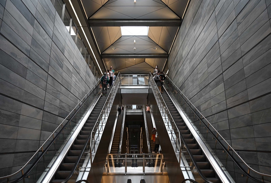 Cityringen Metrostation - Frederiksberg 