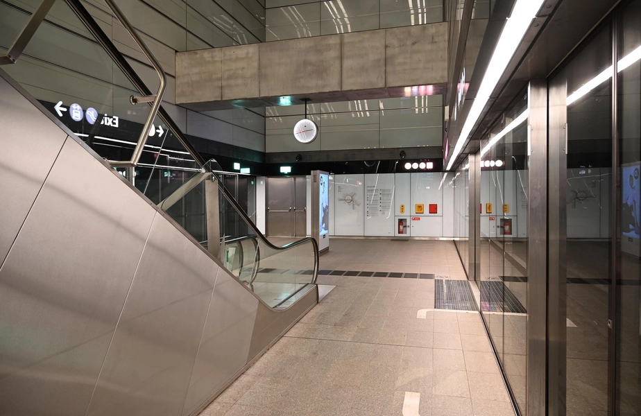 Cityringen Metrostation - Trianglen 