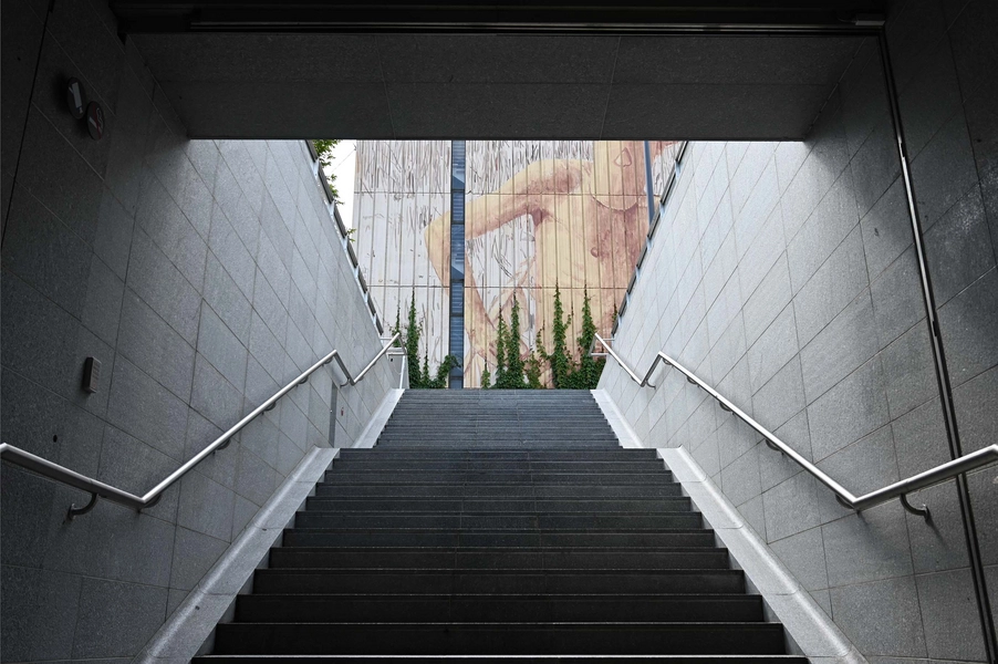 Cityringen Metrostation - Trianglen 