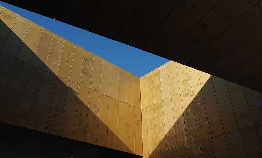 Carlsberg Hovedkontor 