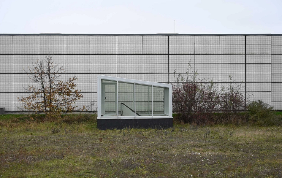 Toms Fabrikker - Ballerup 