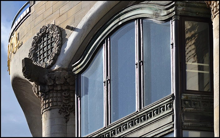 Metropolbygningen Detaljer