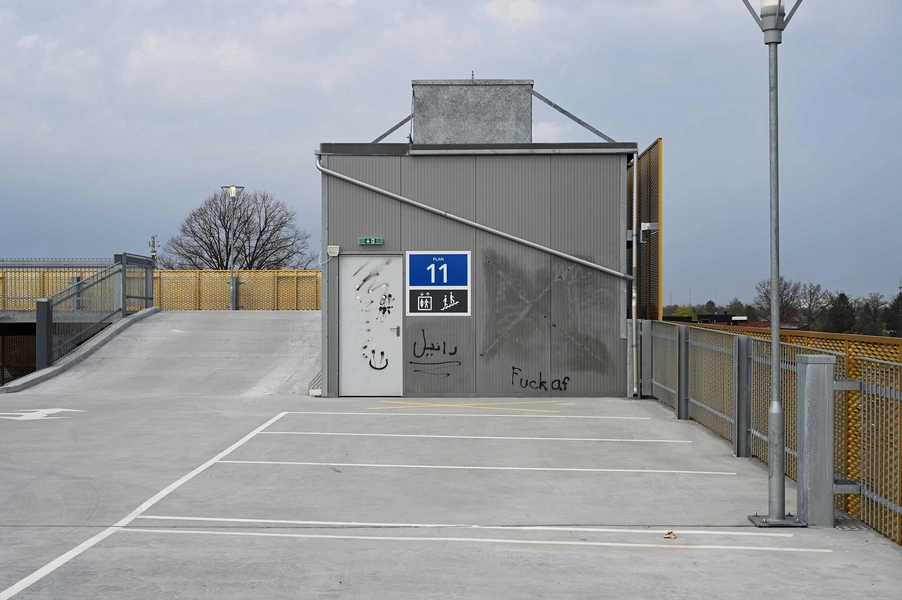 Tobaksbyen Parkeringshus 