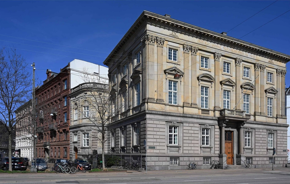 Carlsbergfondet og Det Kgl. Danske Videnskabernes Selskab 