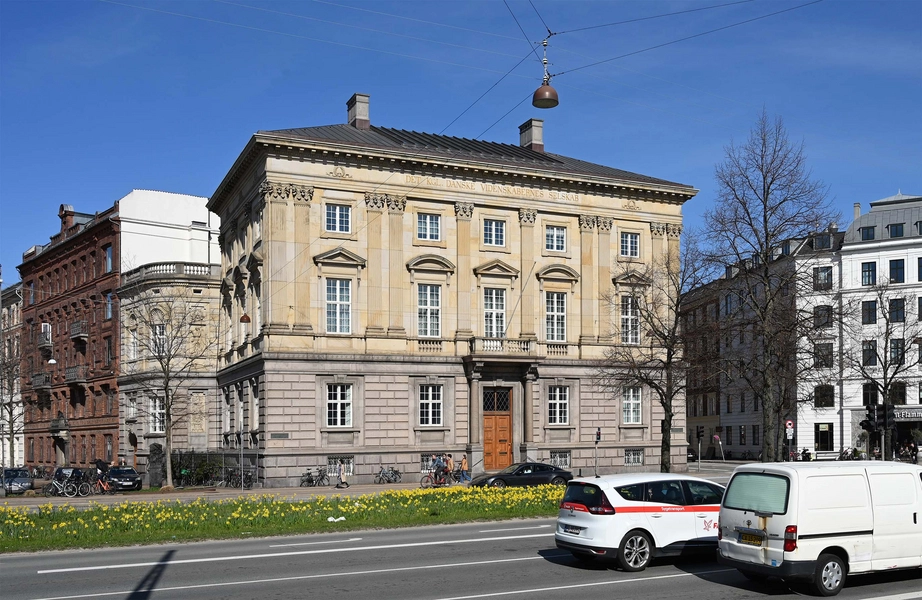 Carlsbergfondet og Det Kgl. Danske Videnskabernes Selskab 