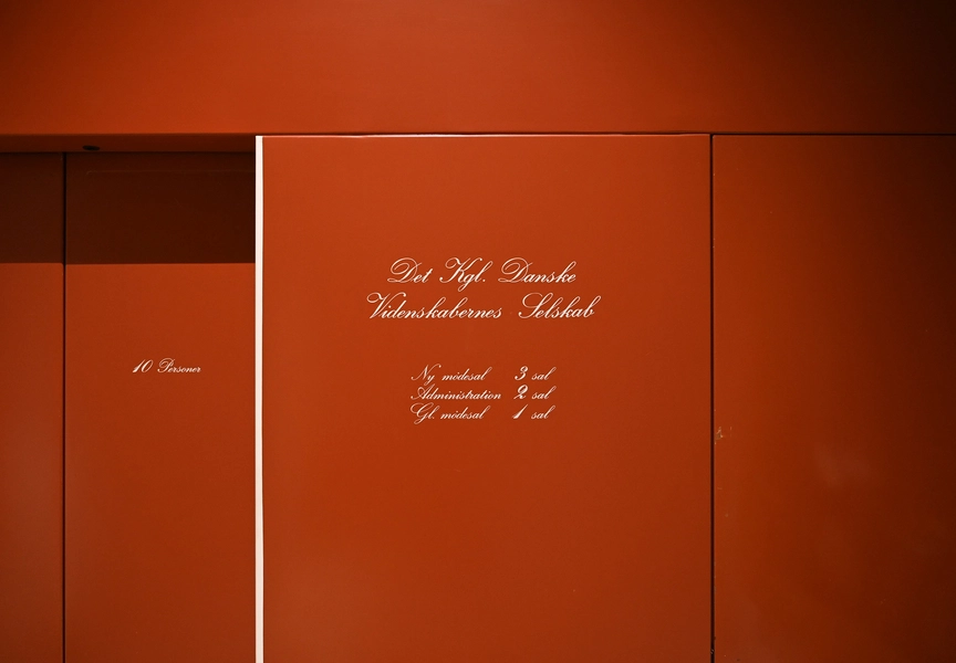 Carlsbergfondet og Det Kgl. Danske Videnskabernes Selskab 