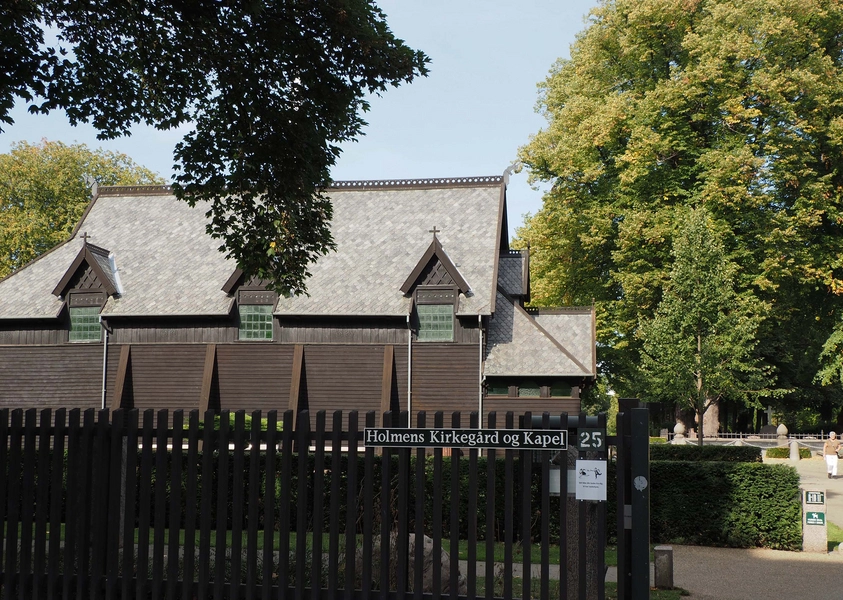 Holmens Kirkegårds Kapel 