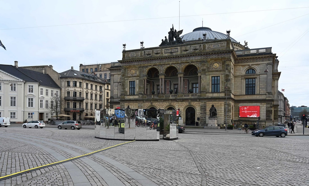 Reflections in Common 