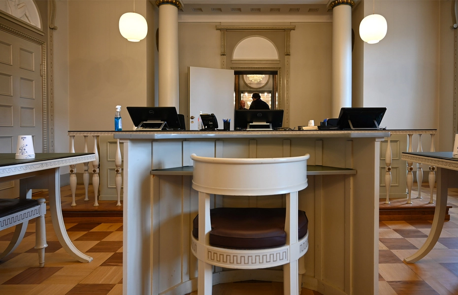 Frederiksberg Domhus 