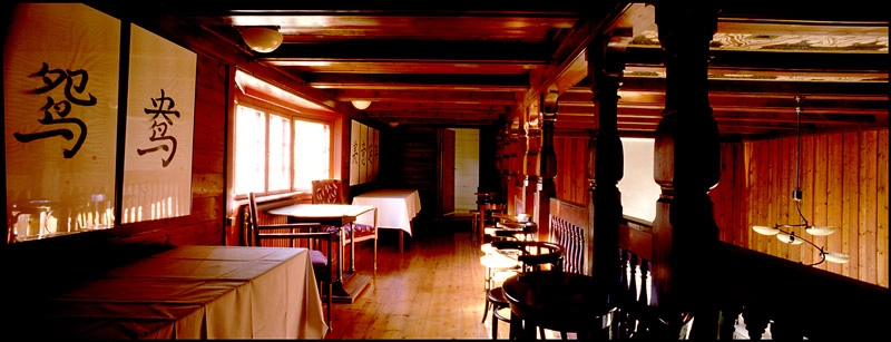 Hegnslund Balkonrummet