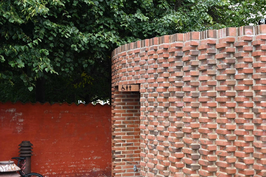 Toilettet på Hestetorvet 