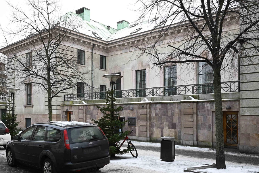 Nationalbanken Aarhus 