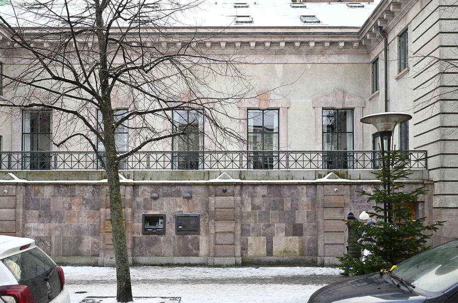 Nationalbanken Aarhus 