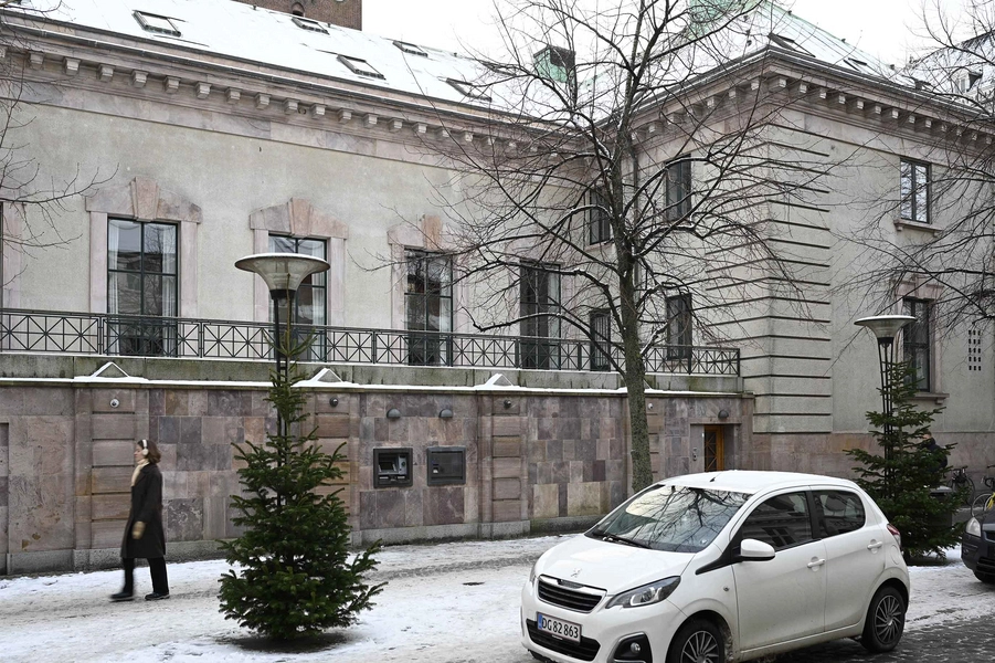 Nationalbanken Aarhus 