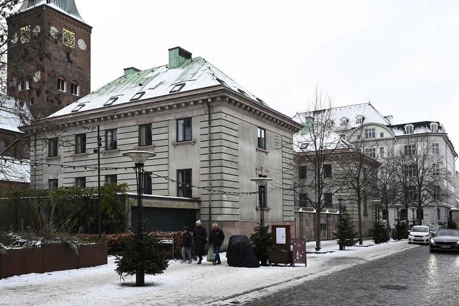 Nationalbanken Aarhus 