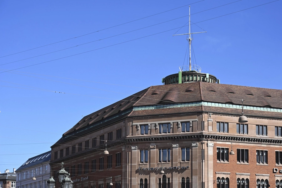 Østasiatisk Kompagni - Holbergsgade 2-4 